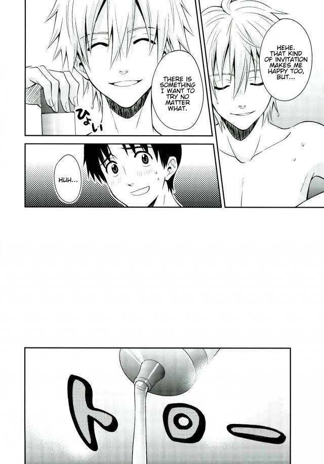 PLAYING BATHTIME page 4 full