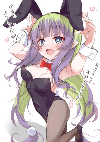 ◆FANBOX◆ aono cover