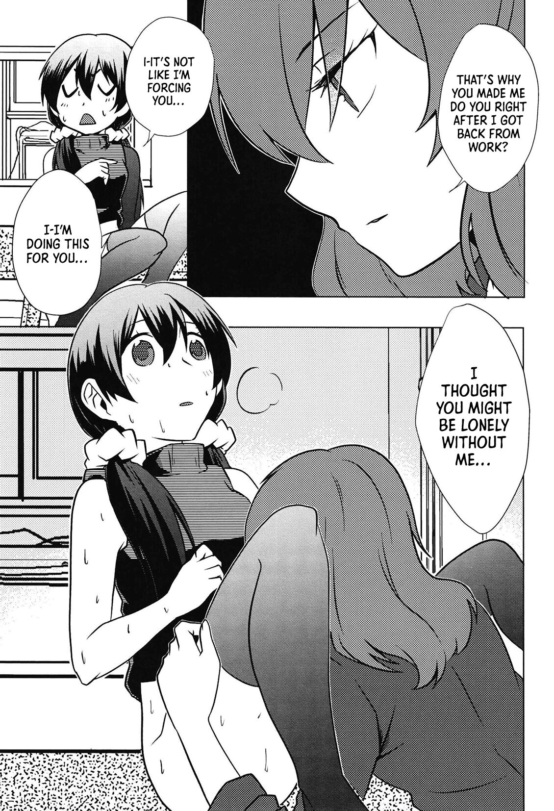 DEEP LOVERS page 6 full