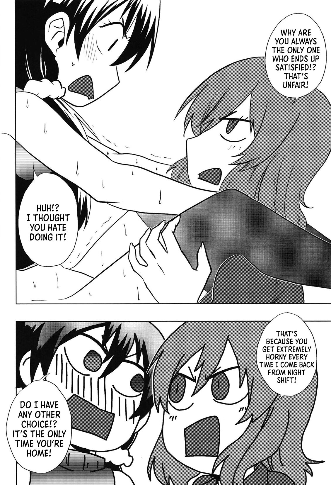 DEEP LOVERS page 9 full