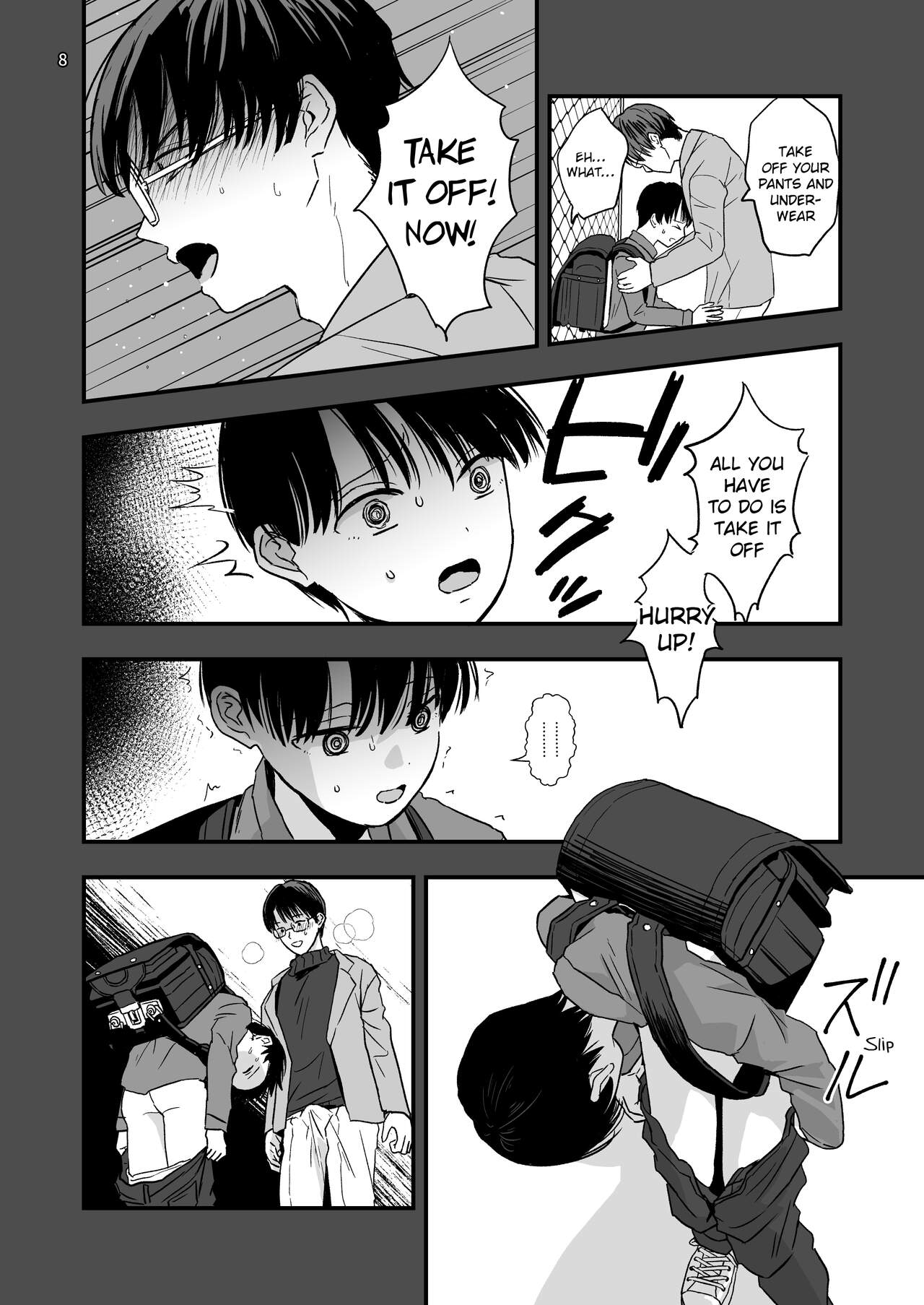 Aru Jiken no Kiroku | Records of an Incident page 8 full