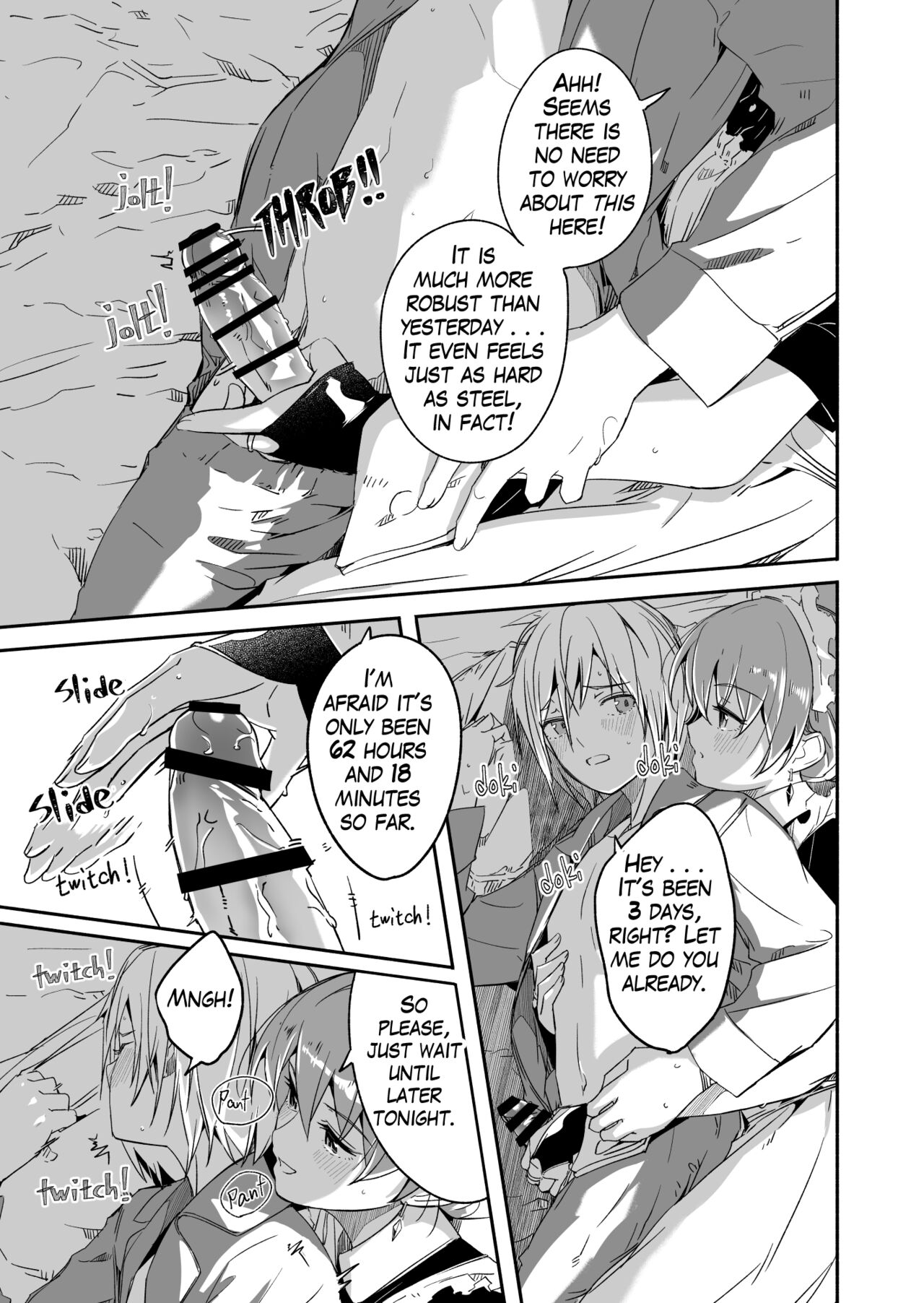 Reika is a my splendid Queen #01 page 3 full