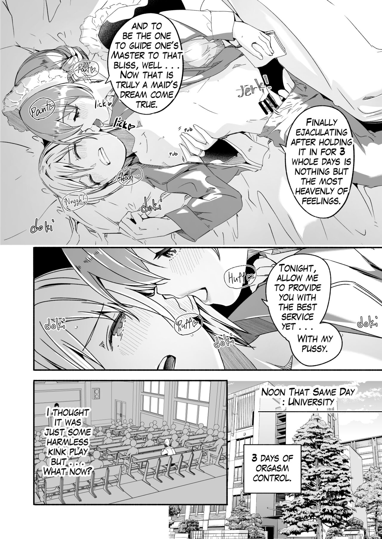 Reika is a my splendid Queen #01 page 4 full