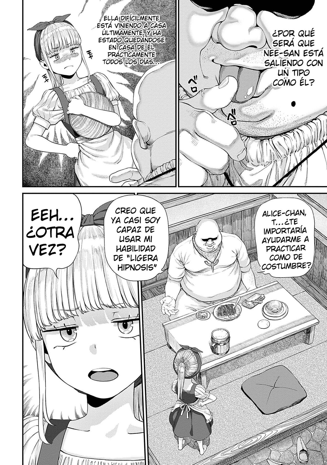 Unique Job "Tanetsuke Oji-san" o Kakutoku shimashita 7 page 5 full