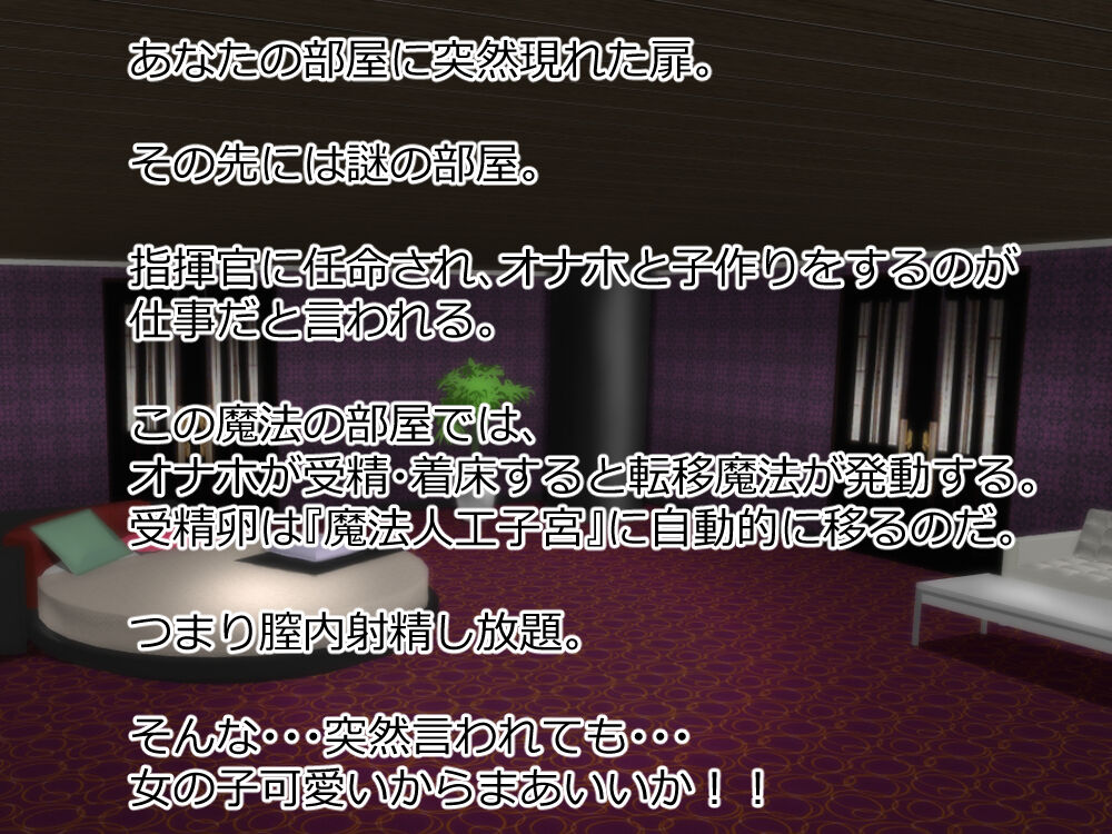 Voicework CG Gallery page 4 full