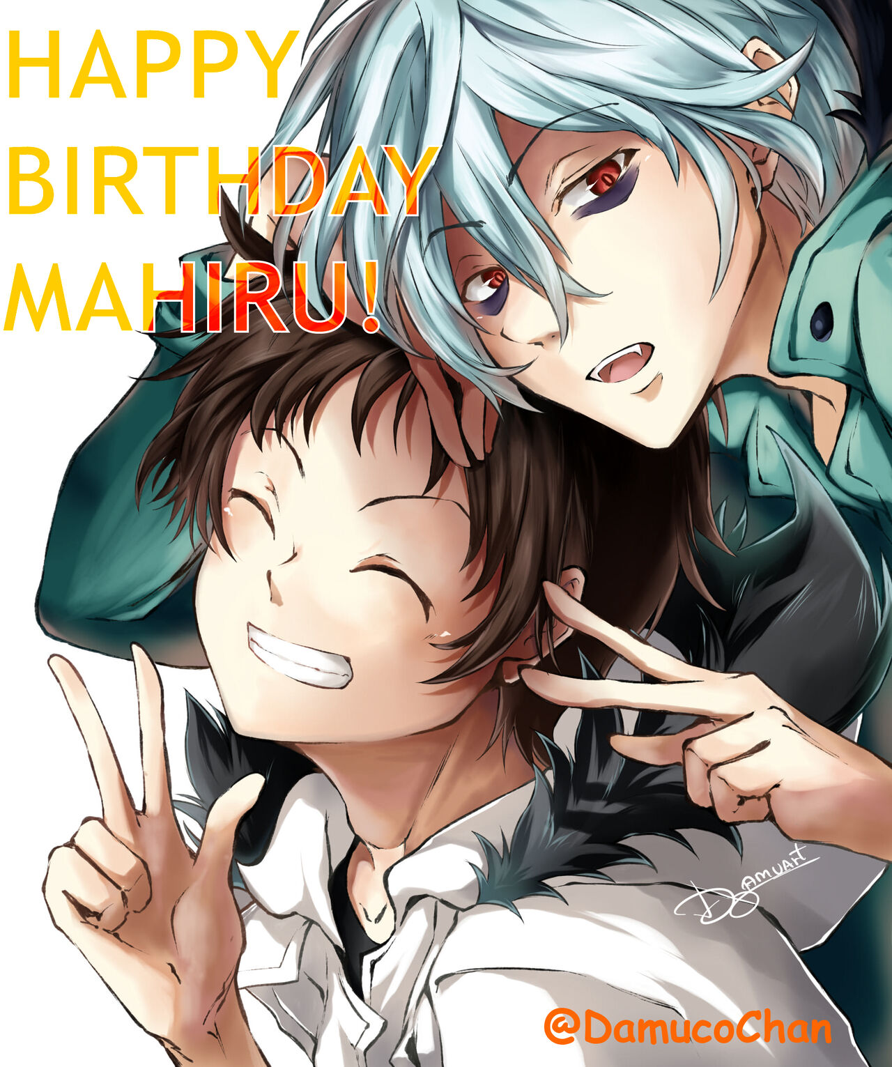 Happy Birthday Mahiru! page 1 full