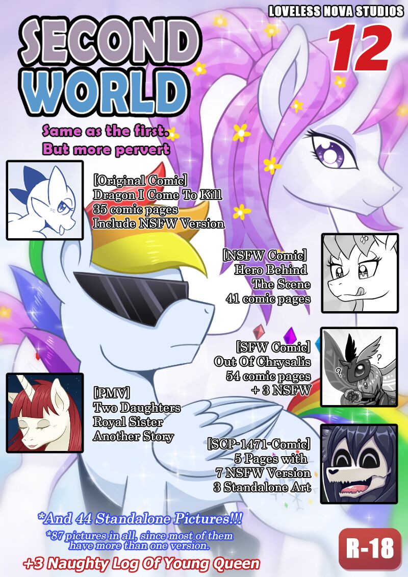 Second World Vol. 12 page 1 full