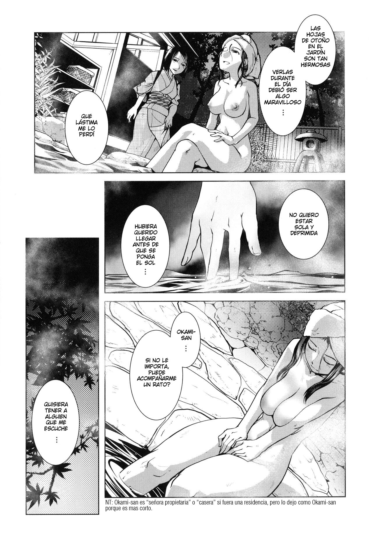 Futanari Okami no Namahame Hanjouki Ch.1 page 5 full