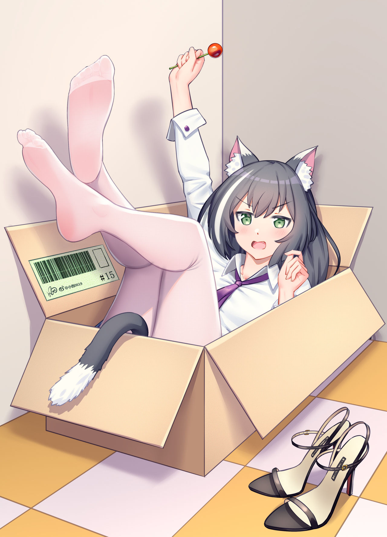 Kyaru page 1 full