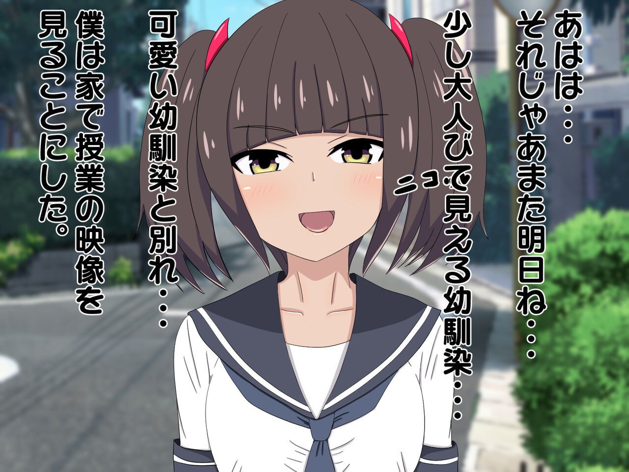 Seikoui Kunren no Jugyou ni Chikoku Shitara Onahole ga Partner ni Natte Shimatta. page 9 full