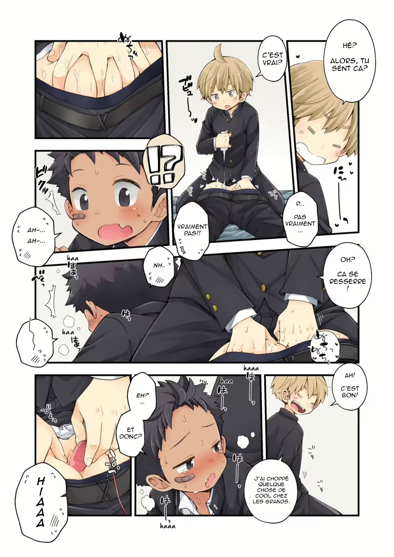 Moratta Request o Narubeku Ire nagara Tada Ichaicha suru Manga o Kaite mita!! | Flirts et Loisirs page 7 full