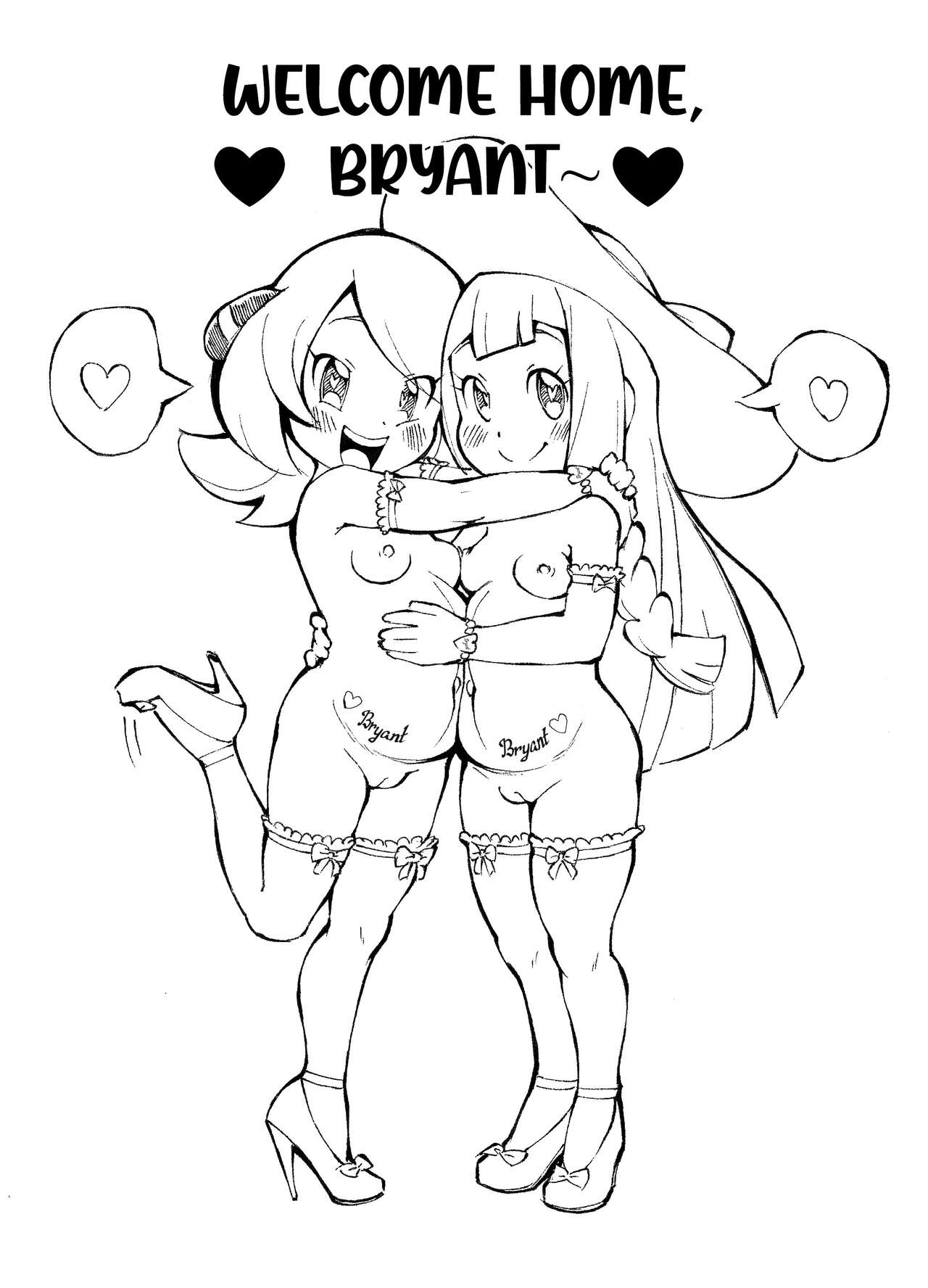 Loli Cynthia and Lillie page 2 full