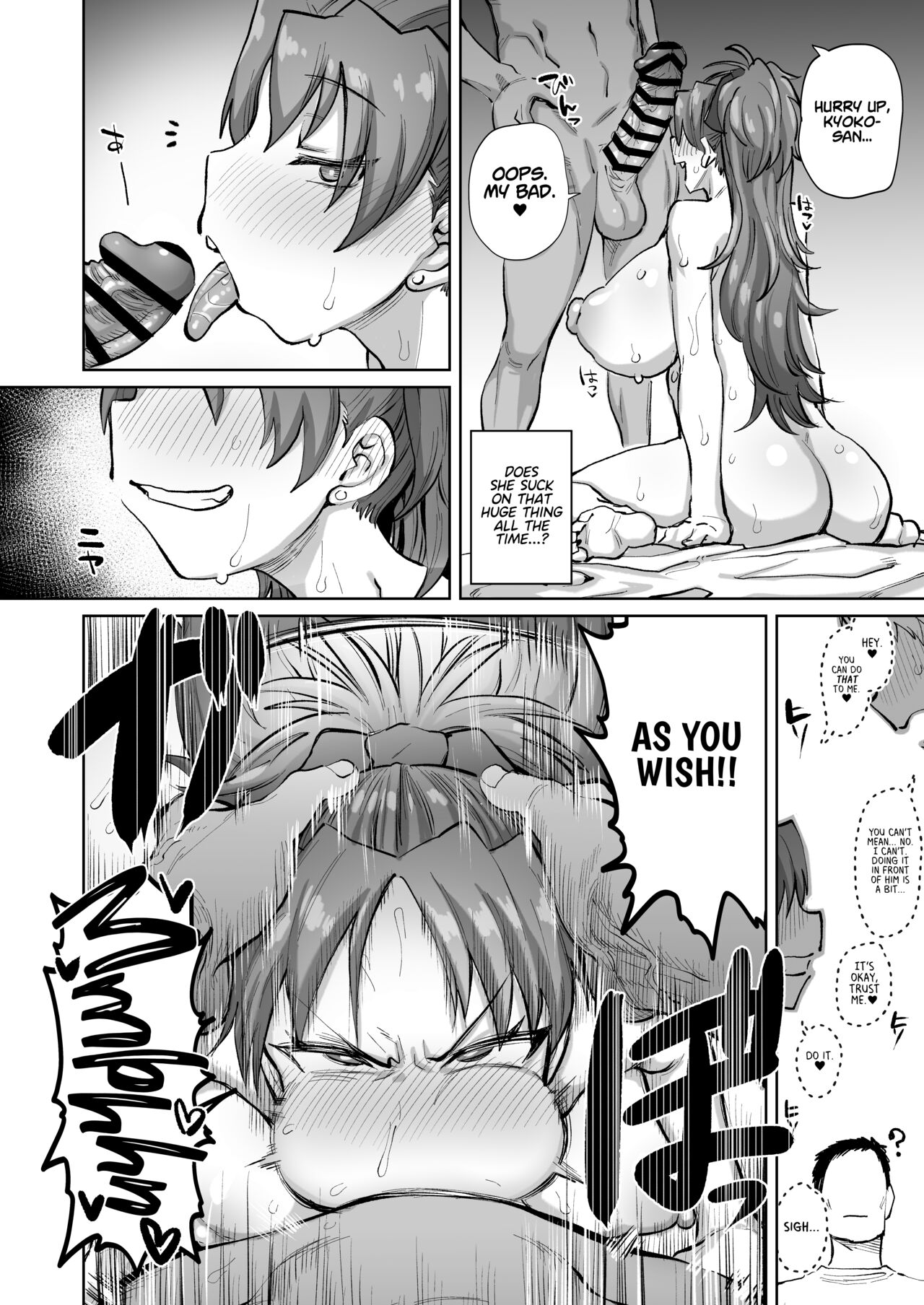 Otonari no Moto Sakura-san Sono San | My Neighbor, Former Sakura-san page 9 full