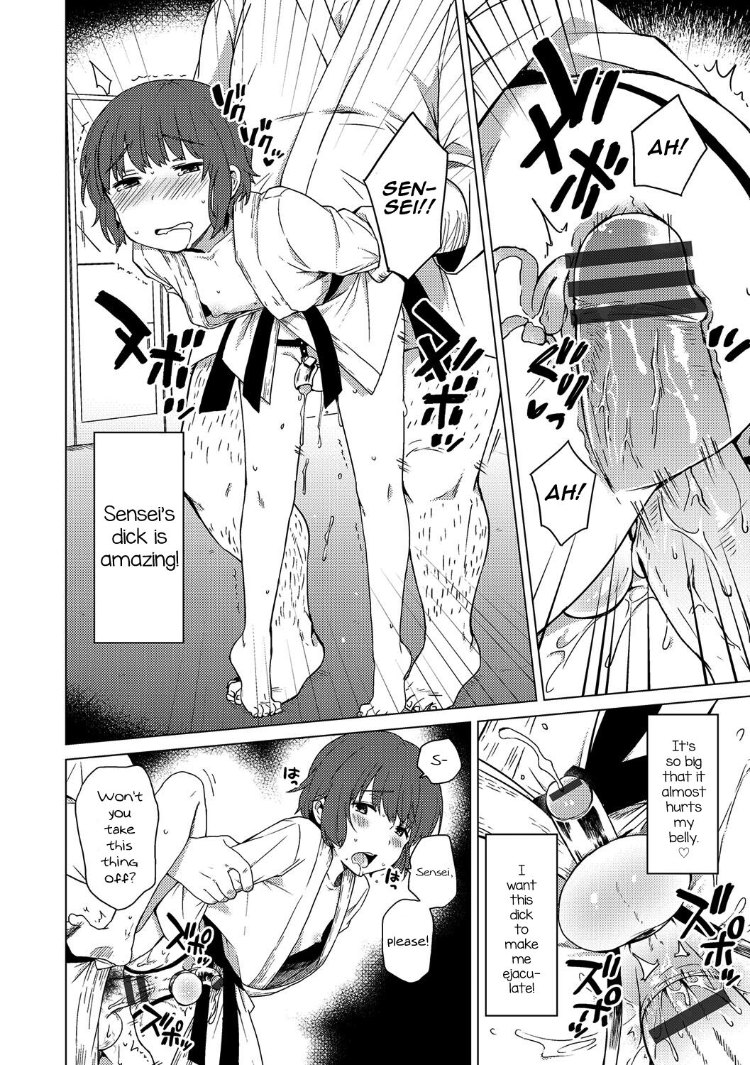 Himitsu no Renshuu page 4 full