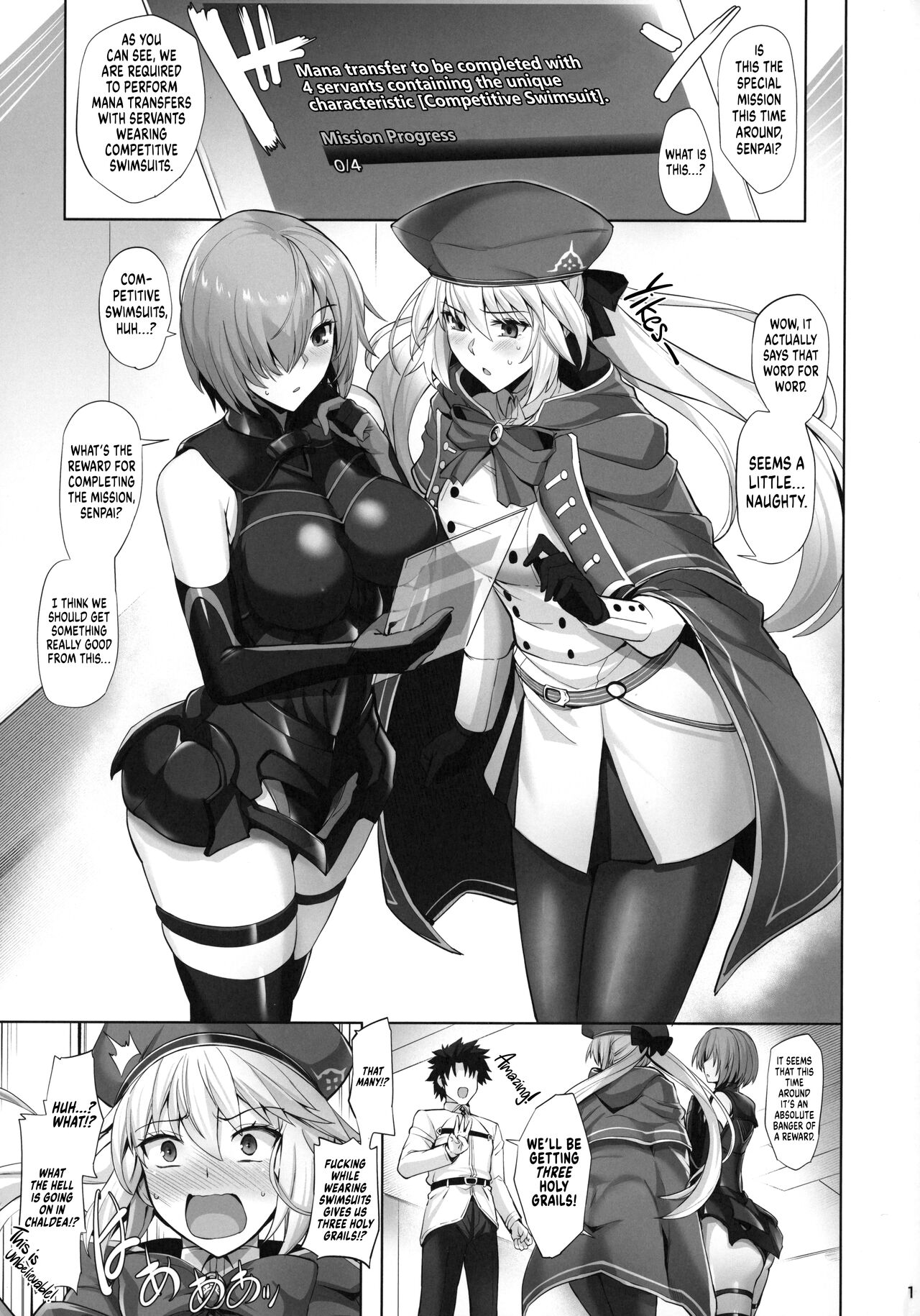 Kyouei Tokusei no Servant to 2 | Servants With The Swimsuit Trait 2 page 3 full