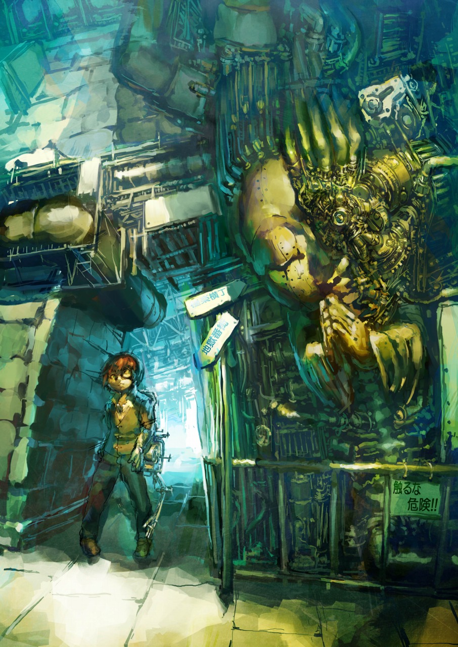 ●PIXIV● ヨーグルト爆弾 page 7 full
