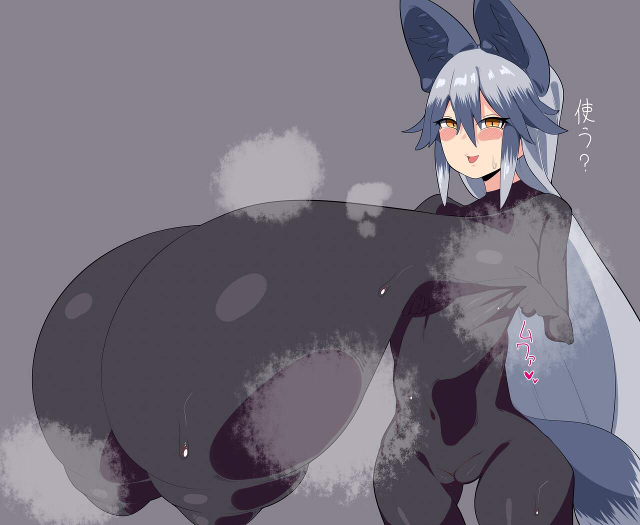 Kemono Friends - Silver Fox page 6 full