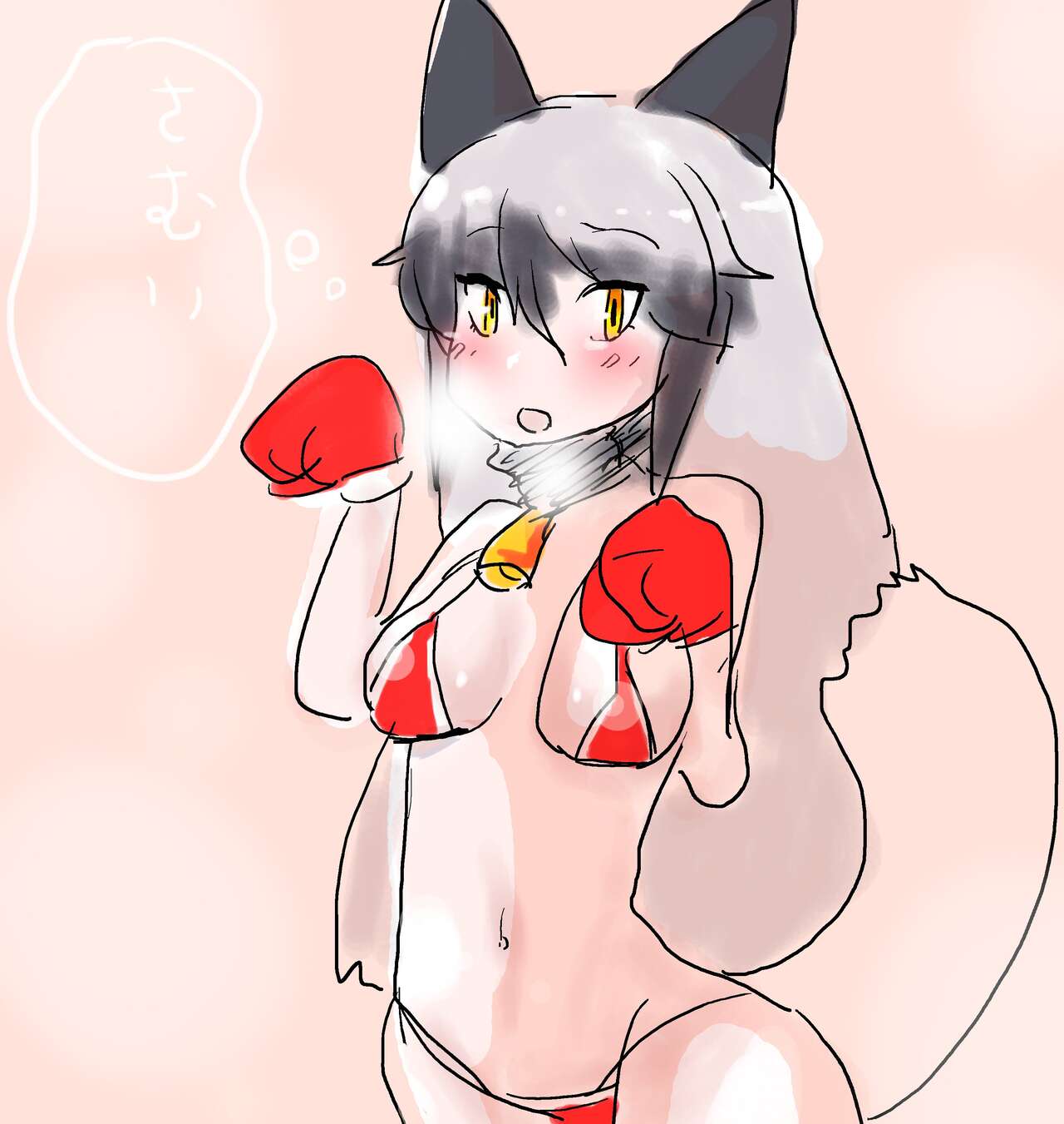 Kemono Friends - Silver Fox page 8 full