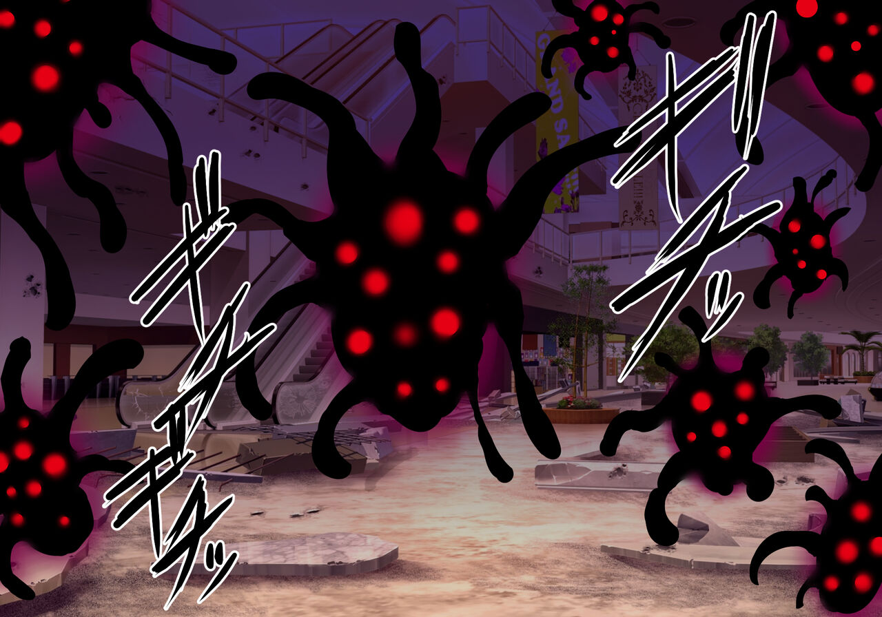 Mahou Shoujo Ingoku Hen Cherry no Shou page 2 full
