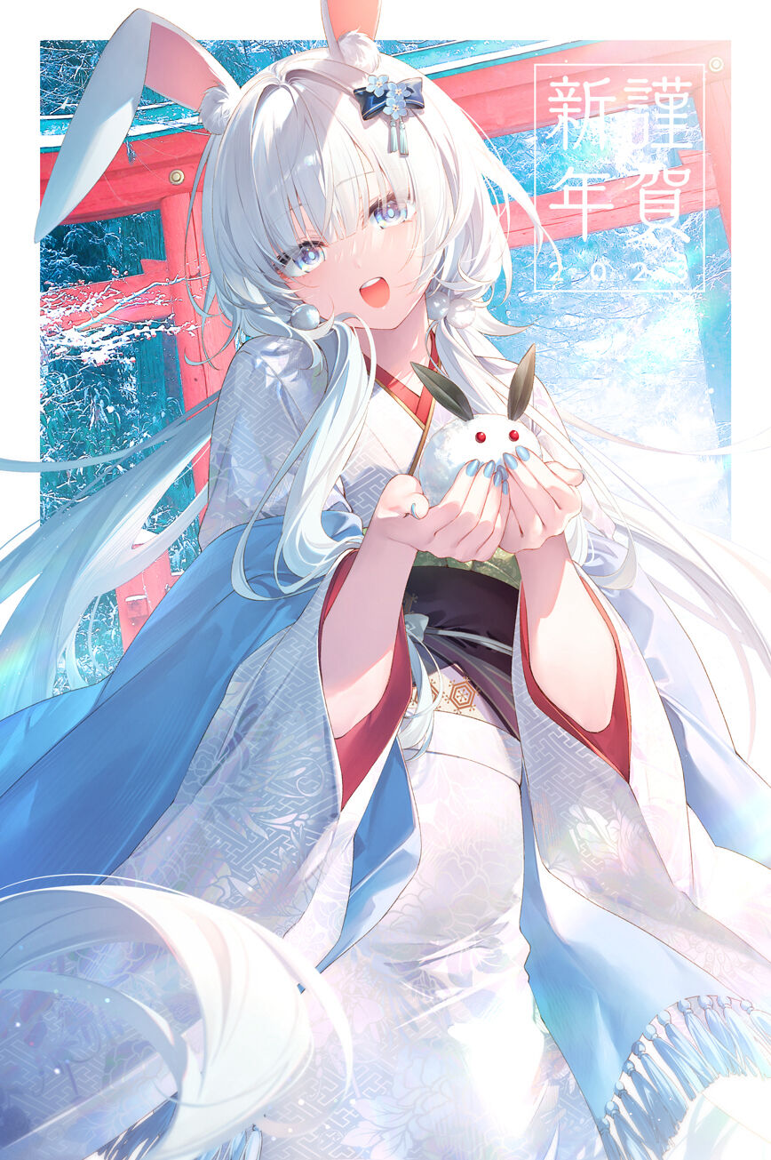 ●PIXIV● 遠坂あさぎ page 6 full