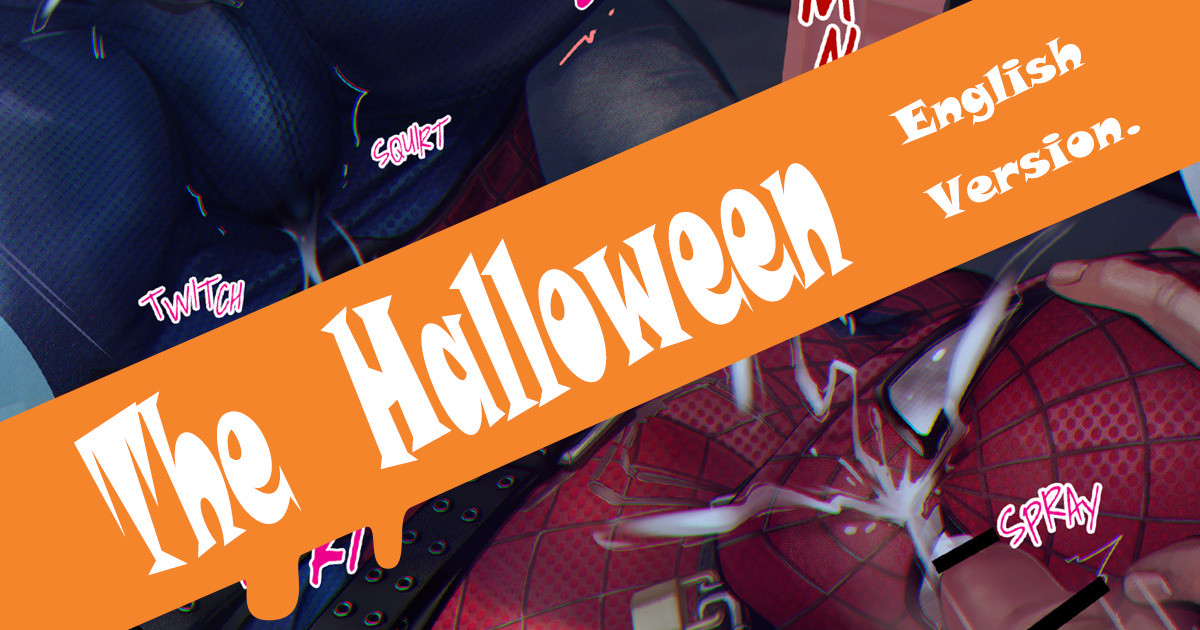 The Halloween page 1 full