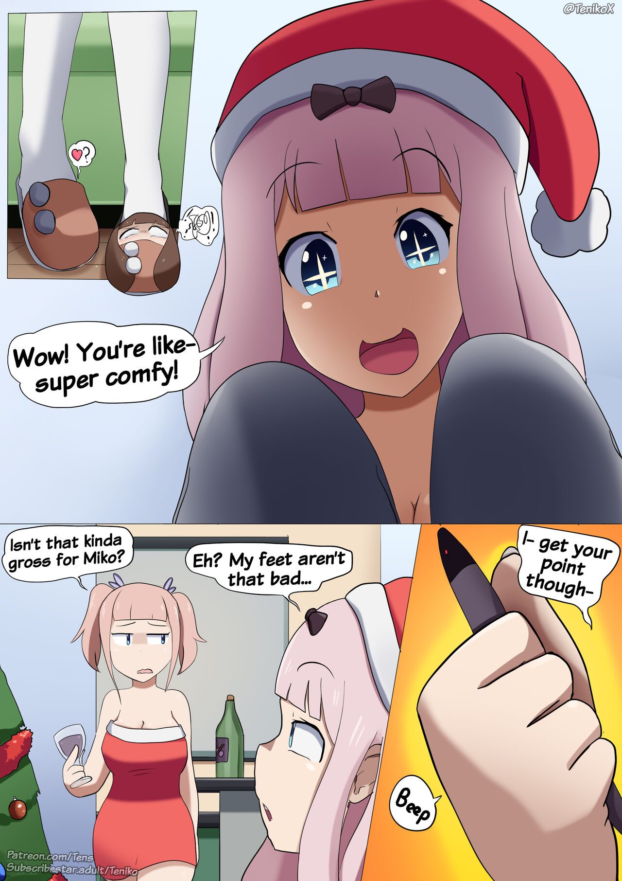 Chika's Toy page 2 full