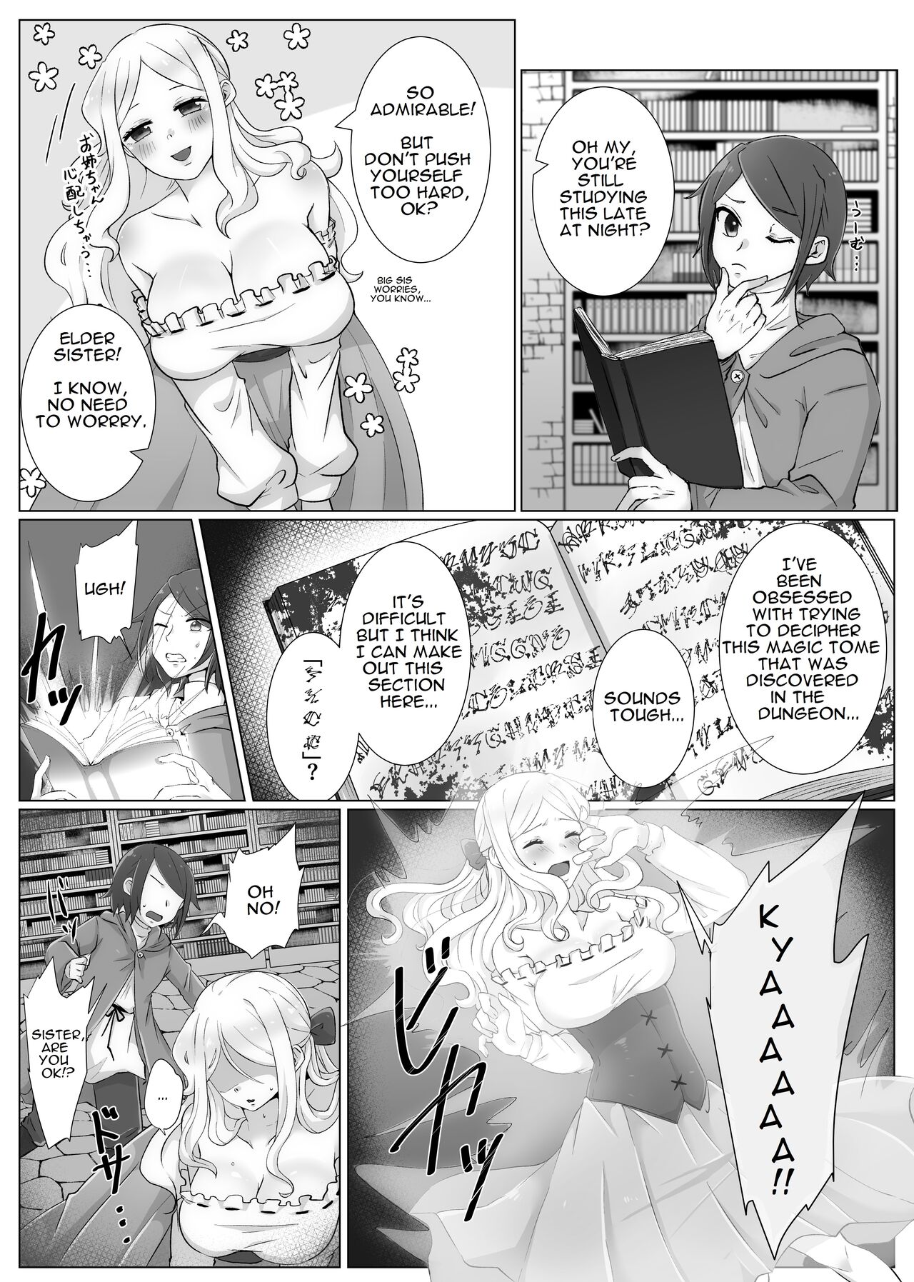 Shemale TF Skeb Comic 1 &amp; 2 page 1 full