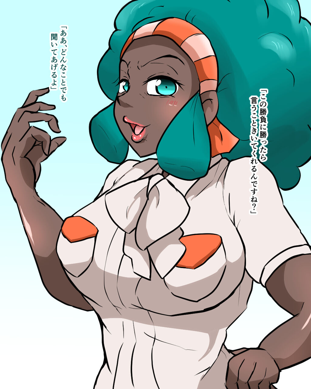 Aloe page 1 full