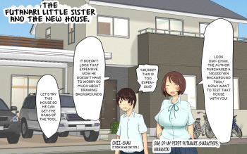 Futanari Imouto to Atarashii Ie | The futanari little sister and the new house cover