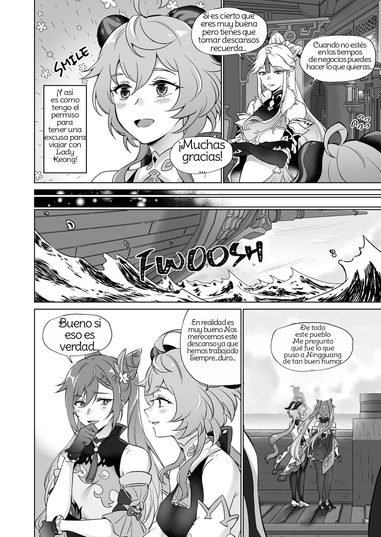 Liyue-shiki Dousei Seikou Ryouhou page 5 full