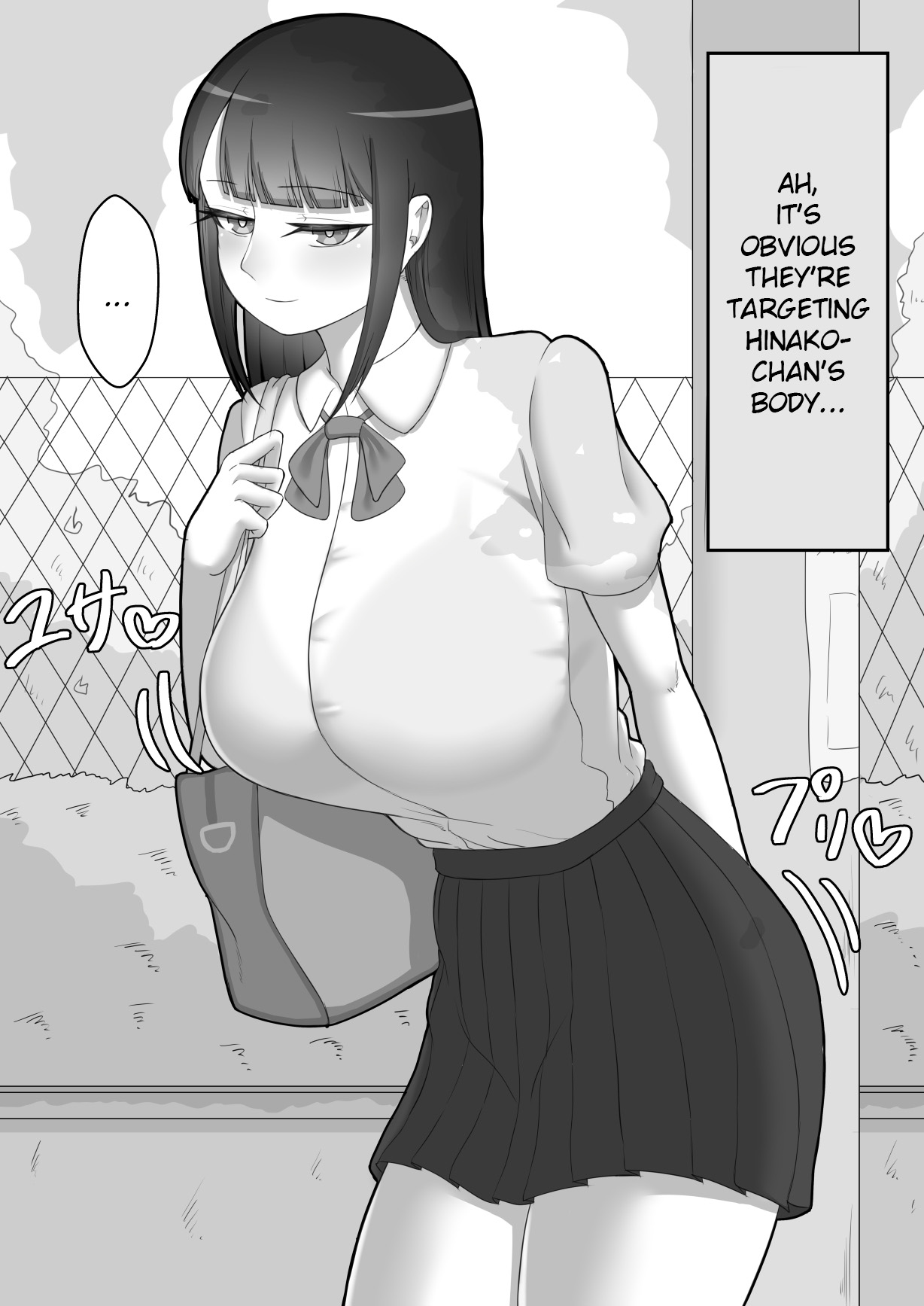 She Is Being Targeted ~Drawing Model Request~ page 8 full