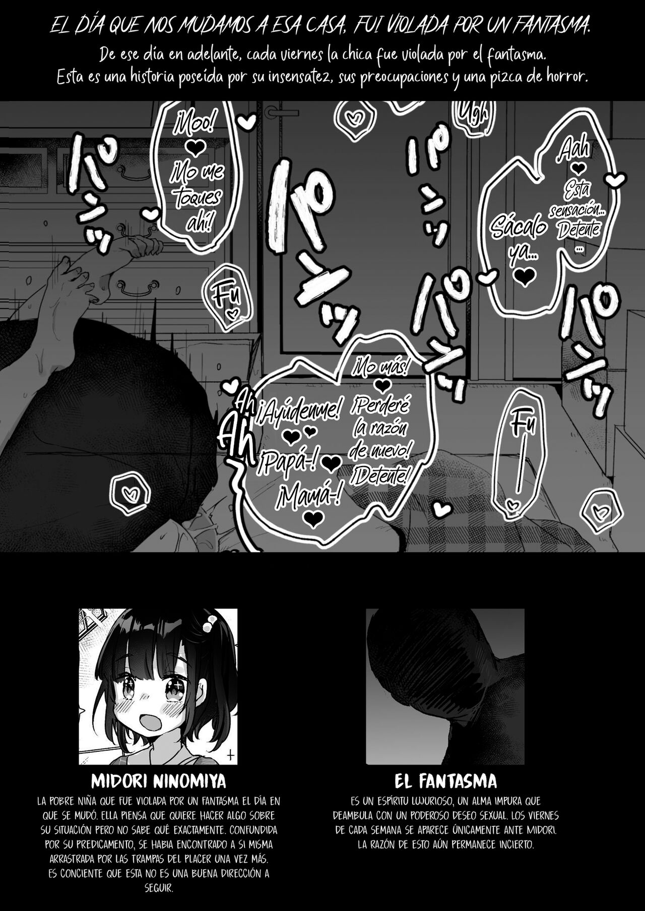 Uchi ni wa Yuurei-san ga Imasu Yokorenbo Hen | Hay una Presencia en mi Casa - Capitulo: Amor Prohibido page 2 full