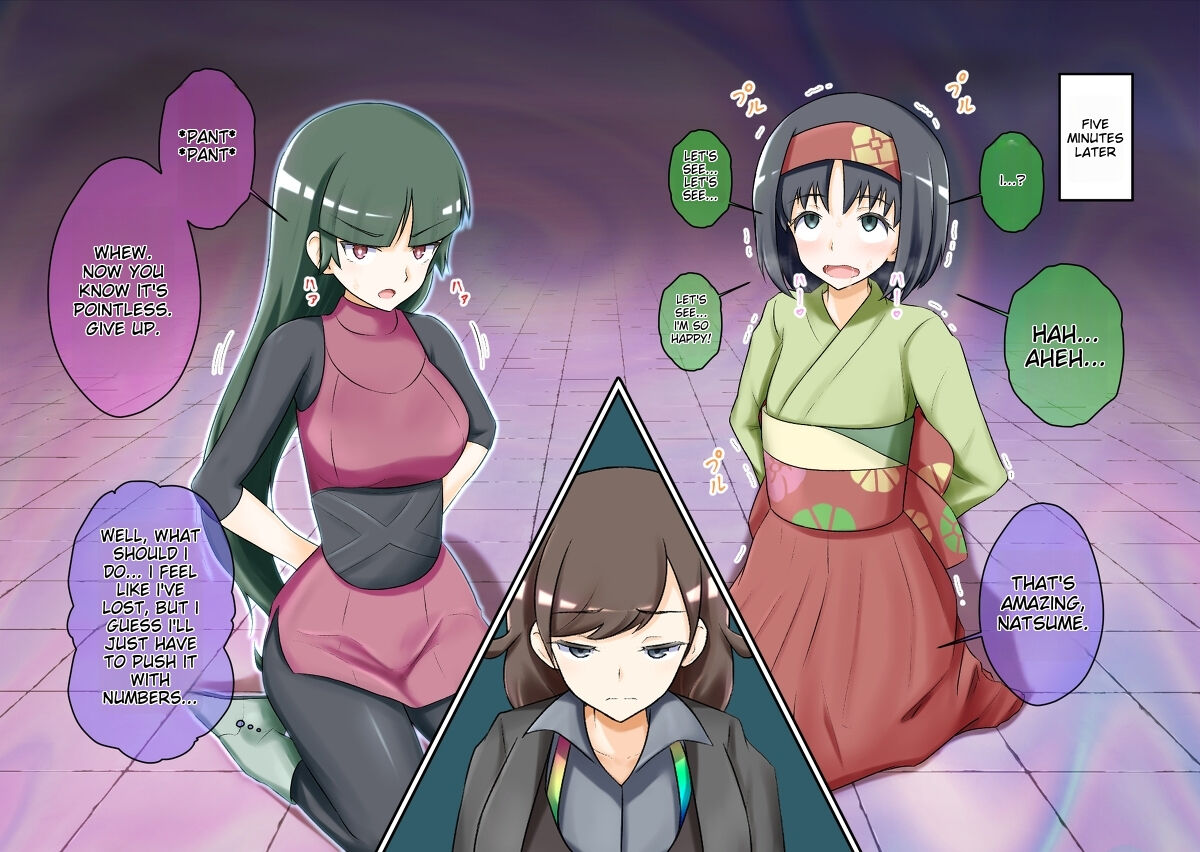 Pokemon - Team Rainbow Rocket brainwashing harem project page 6 full