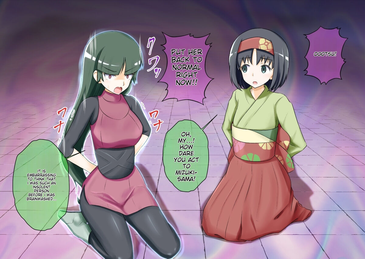 Pokemon - Team Rainbow Rocket brainwashing harem project page 8 full