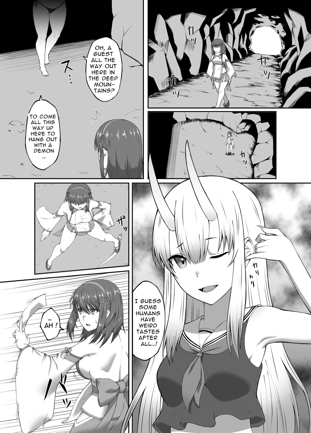 Depraved Exorcist Corruption ~perverted phallic pleasures turn shrine maidens to lewd demons~ page 5 full