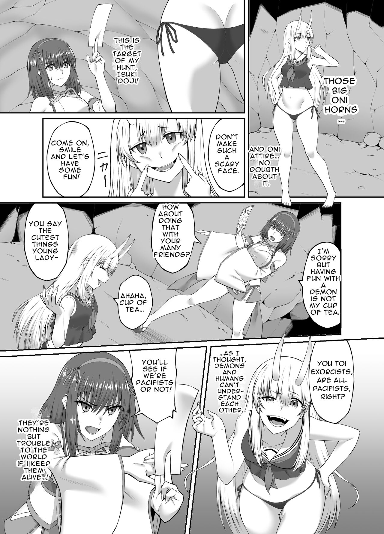 Depraved Exorcist Corruption ~perverted phallic pleasures turn shrine maidens to lewd demons~ page 6 full