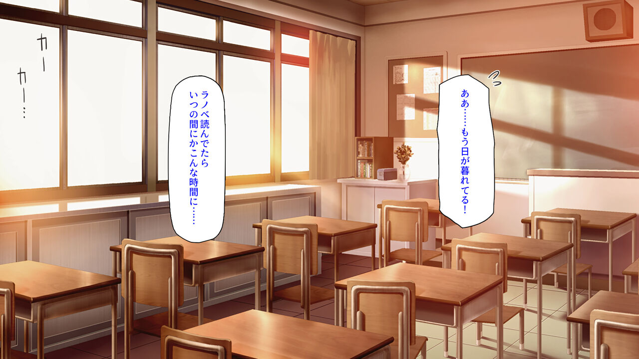 Yuusha to Shite Isekai Shoukan Sareta kedo Party Member ga Bitch de Bed kara Hanashite Kurenai! page 2 full