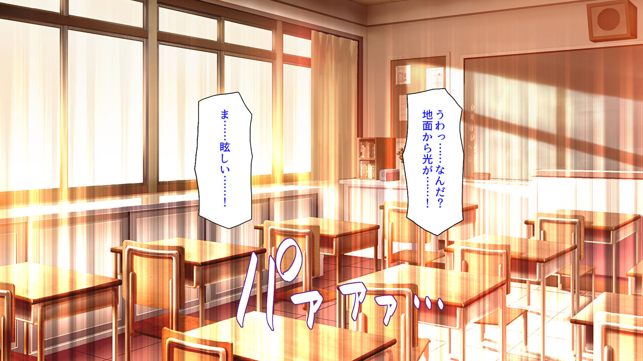 Yuusha to Shite Isekai Shoukan Sareta kedo Party Member ga Bitch de Bed kara Hanashite Kurenai! page 6 full