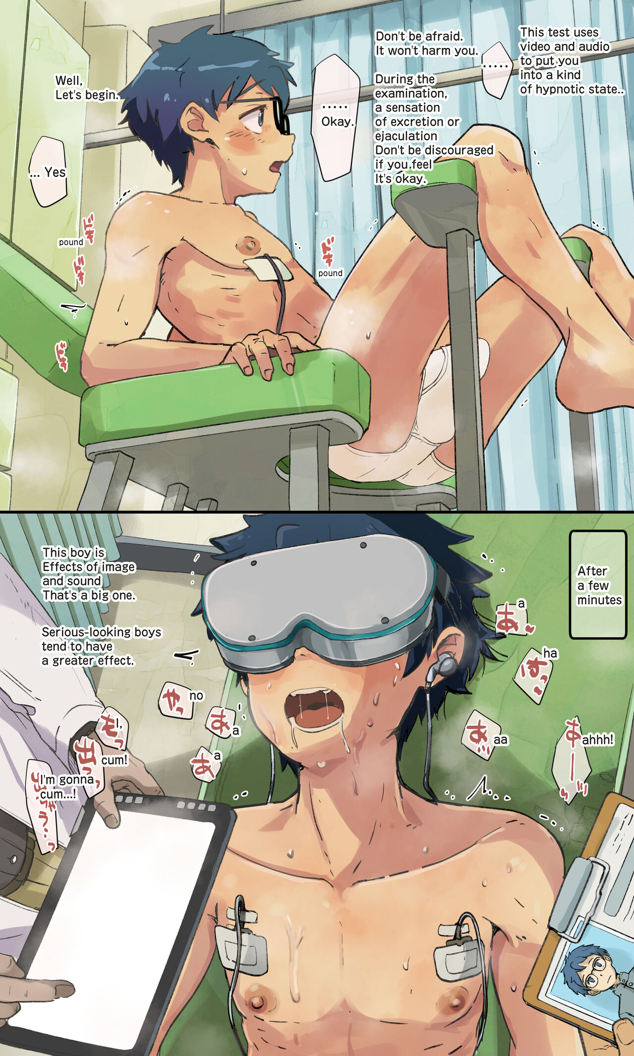 Ayashii Test o Sareru Danshi page 4 full