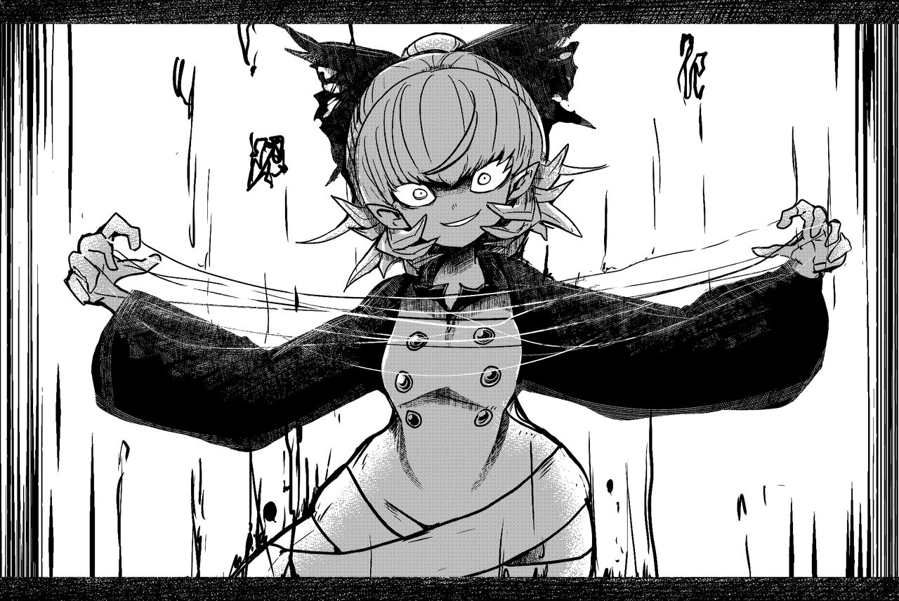 Piaki page 3 full