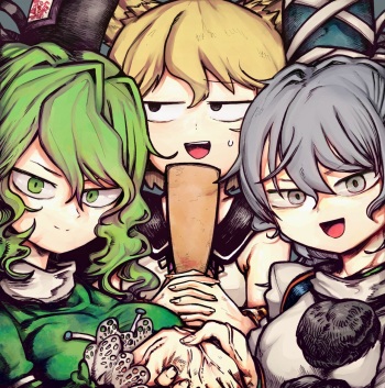 Piaki cover