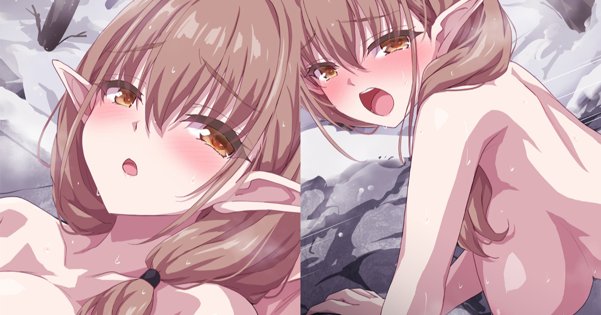 Chinatsu to Icha Love Onsen H page 1 full