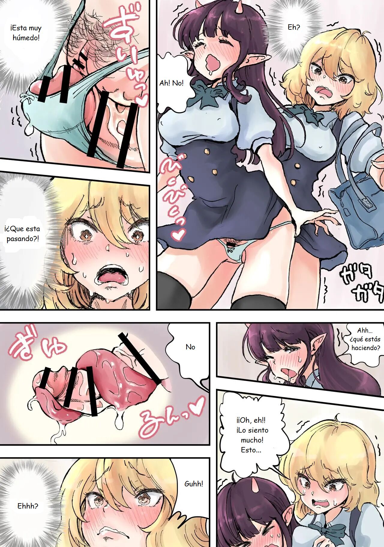 Futanari x Bero Manko Lucky Sukebe | Futanari x Tongue Pussy Lucky Lewd page 4 full