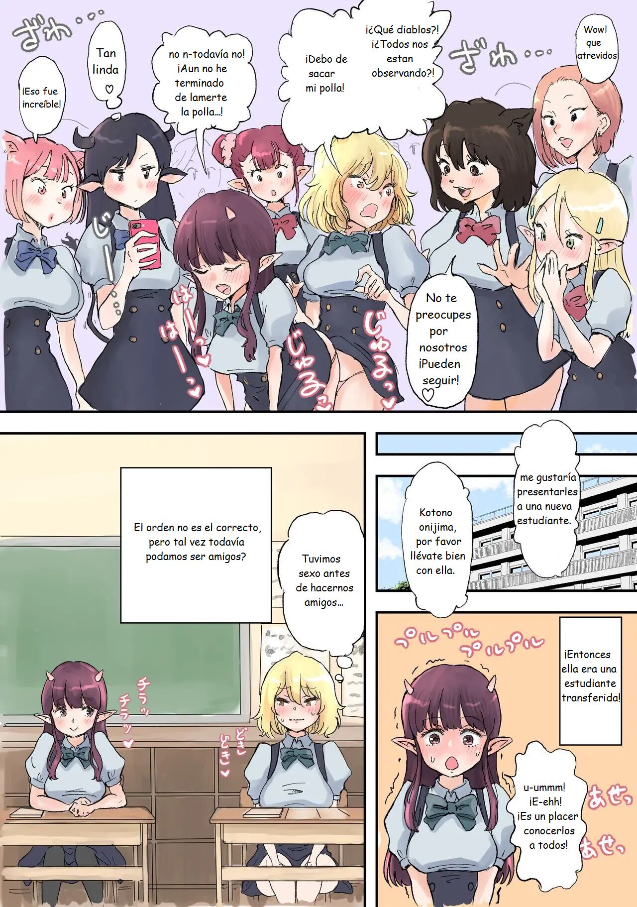 Futanari x Bero Manko Lucky Sukebe | Futanari x Tongue Pussy Lucky Lewd page 9 full