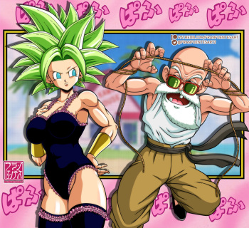 Kamesennin x Kefla cover