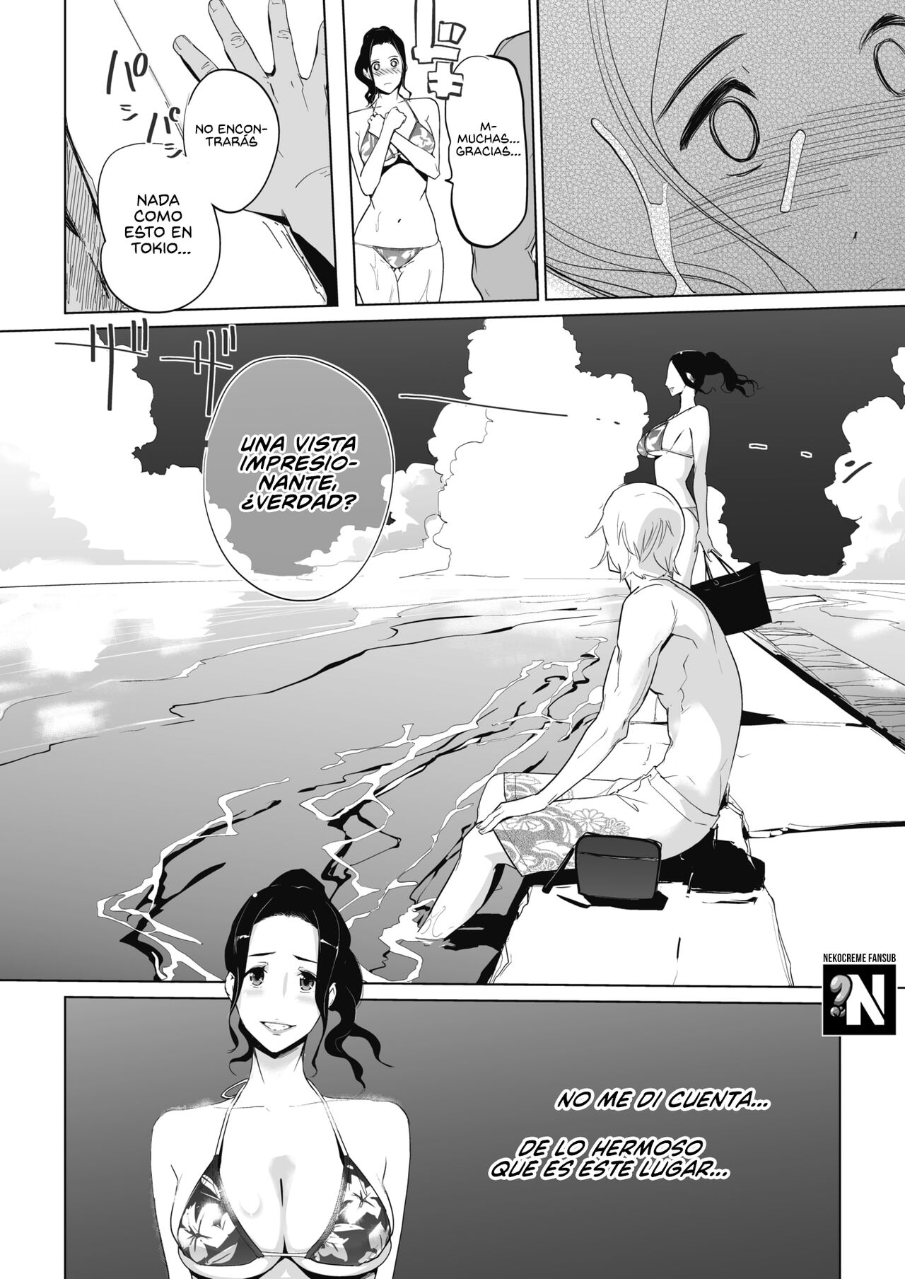 Bougainvillea Rhapsody page 10 full