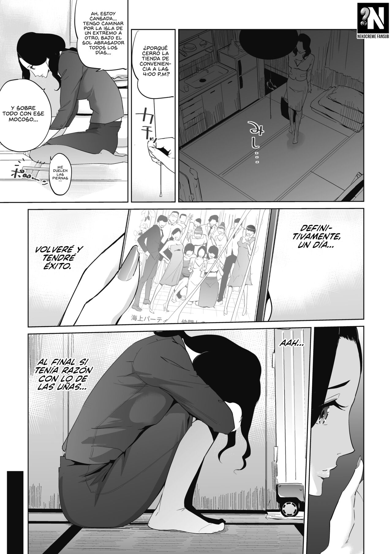 Bougainvillea Rhapsody page 5 full