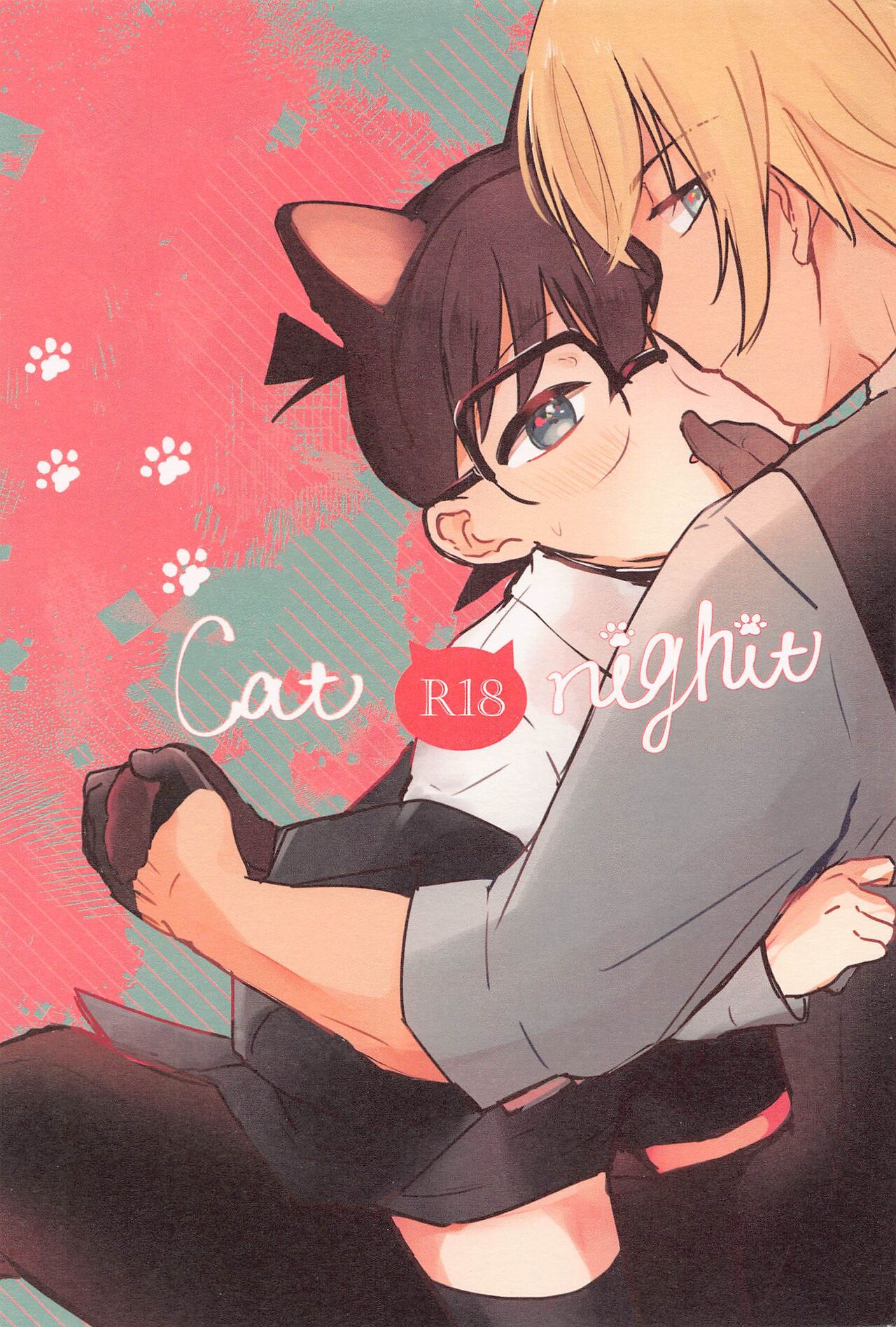 Cat night page 1 full