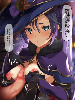 Pixiv Fanbox Compilation