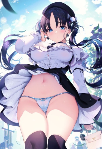cut cover
